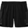 Brooks Men's Sherpa 7" 2-in-1 Short (211138)